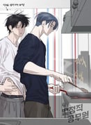 2boys absurdres black_hair blue_hair blush chamuring closed_mouth commentary_request cooking drooling frying_pan grey_pants han_maru highres implied_yaoi korean_commentary korean_text lower_teeth_only male_focus male_underwear male_underwear_peek messy_hair multiple_boys open_mouth pants seon-woo_eden shirt short_hair sleeve_pushed_up special_civil_servant teeth translation_request underwear white_shirt rating:g score:2 post #10150460