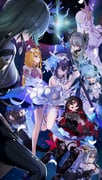 6+girls \m/ absurdres ahoge arin_(1010_ssu) bandaged_leg bandages barefoot black_bodysuit black_dress black_hair blue_dress blue_eyes blue_hair bodysuit breasts brown_eyes cleavage commentary_request dress erwin_reanna_schrodinger feet flower forehead_jewel grey_hair grey_jacket hair_flower hair_ornament herrscher_of_sentience highres holding holding_scythe honkai_(series) honkai_impact_3rd jacket large_breasts long_hair misteln_schariac multicolored_hair multiple_girls open_mouth orange_hair prometheus_(honkai_impact) red_eyes red_hair scythe seele_(alter_ego) seele_vollerei seele_vollerei_(herrscher_of_rebirth) seele_vollerei_(starchasm_nyx) shigure_kira short_hair small_breasts space susannah_manatt susannah_manatt_(valkyrie_quicksand) toes two-tone_hair very_long_hair vita_(honkai_impact) vita_(lone_planetfarer)_(honkai_impact) white_bodysuit white_dress white_hair rating:s score:14 post #9496895