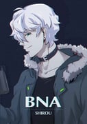 1boy antenna_hair belt_collar black_background black_gloves black_shirt brand_new_animal character_name closed_mouth collar collarbone commentary_request copyright_name ear_piercing fur_trim gloves green_eyes hair_over_one_eye hood hooded_jacket jacket male_focus nose ogami_shirou piercing profile shirt short_hair slit_pupils solo upper_body white_hair youzi_li_ying rating:g score:0 post #9911016