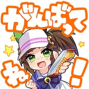 1girl animal_ears artist_request bare_arms blue_shirt breasts brooch brown_hair chibi clenched_hand collarbone cropped_legs ear_covers eyelashes food freckles game_cg giving_food green_eyes happy hat high-waist_skirt holding holding_food horse_ears horse_girl horseshoe_hat_ornament horseshoe_ornament ines_fujin_(umamusume) jewelry large_breasts leaning_forward light_blush looking_at_viewer lowres miniskirt official_art open_mouth pleated_skirt puffy_short_sleeves puffy_sleeves sailor_collar school_uniform shirt short_side_ponytail short_sleeves single_ear_cover skirt smile snack solo star_(symbol) tracen_school_uniform translation_request transparent_background tsurime two-tone_shirt umamusume visor_cap white_hat white_sailor_collar white_shirt white_skirt rating:g score:0 post #10166984