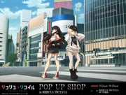2girls baseball_cap black_boots black_hair black_hat black_jacket blonde_hair boots breasts brown_shorts camisole cloud commentary_request crosswalk day fishnet_pantyhose fishnets hands_up hat inoue_takina jacket long_hair long_sleeves lycoris_recoil medium_breasts multiple_girls nishikigi_chisato official_art outdoors pantyhose platform_boots purple_eyes real_world_location red_shoes shibuya_109 shibuya_scramble_crossing shoes short_hair shorts sidelocks taking_picture tongue tongue_out white_camisole white_jacket rating:g score:7 post #9988708