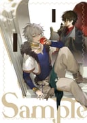 2boys aohitsugi_samatoki apple arm_belt bag bird bishounen black_hair black_jacket black_necktie blue_shirt book boots bracelet brown_boots closed_mouth collared_shirt earrings eating english_text food fruit fur-trimmed_jacket fur_trim gloves grey_hair grey_pants grey_vest hair_between_eyes highres holding holding_book holding_food holding_fruit hypnosis_mic inset_border jacket jewelry knee_up layered_sleeves long_sleeves looking_at_viewer male_focus multiple_boys necklace necktie open_book open_clothes open_jacket open_mouth pants red_eyes red_shirt ring sample_watermark shirt short_hair short_over_long_sleeves short_sleeves shuiyiyaogong sitting vest watermark white_background white_hair white_jacket yamada_ichiro rating:g score:1 post #10174397