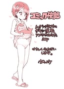 1girl bow bow_panties cat clothes_lift commentary_request dress dress_lift hair_ornament lifting_own_clothes monochrome original panties pink_theme ponsuke_(pon00000) sandals short_hair solo translation_request underwear rating:q score:3 post #10175048