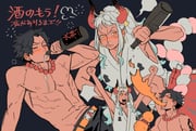 1boy 1girl alcohol aqua_hair arm_tattoo armband arms_up bare_arms bare_shoulders bead_necklace beads belt black_background black_hair black_pants blank_speech_bubble blush bottle breasts breath_weapon breathing_fire clenched_hand closed_eyes clothing_cutout collarbone drinking drunk earrings empty_bottle english_text fire freckles frown furrowed_brow gourd hair_ornament hakama holding holding_bottle holding_gourd horns japanese_clothes jewelry liquid long_hair looking_at_another looking_at_object looking_up necklace nipples nyan_2020 one_piece oni open_mouth orange_pupils pants portgas_d._ace pouring rope runny_nose shimenawa short_hair sitting sleeveless snot speech_bubble tattoo translation_request white_hair yamato_(one_piece) rating:g score:1 post #10174124