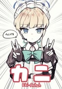 1girl absurdres black_gloves black_shirt blonde_hair blue_archive blue_eyes blue_halo commentary damao_(kiwa777) double_v earpiece fingerless_gloves gloves halo highres juliet_sleeves long_sleeves looking_at_viewer maid_headdress meme mujun-gatamari_(meme) puffy_sleeves shirt short_hair solo toki_(blue_archive) translated upper_body v rating:g score:13 post #6121206