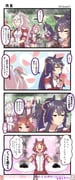 +++ 4koma 5girls :i animal_ears arms_up biwa_hayahide_(umamusume) black_hair black_hat blue_flower blue_rose brown_hair burnt_food buruma chiwa_(chiwa0617) closed_mouth comic commentary_request cooking day eating faceless faceless_female flower flying_sweatdrops food fruit glasses grill grilling gym_shirt gym_shorts gym_uniform hair_between_eyes hair_over_one_eye hairband haru_urara_(umamusume) hat hat_flower highres holding holding_food horse_ears horse_girl horse_tail jacket long_sleeves multiple_girls narita_brian_(umamusume) notice_lines opaque_glasses outdoors parted_bangs pink_hair ponytail puffy_long_sleeves puffy_sleeves purple_eyes red-framed_eyewear red_buruma red_hairband red_jacket red_shorts rice_shower_(umamusume) rose sakura_laurel_(umamusume) semi-rimless_eyewear shirt shorts skewer spitting_seed tail tilted_headwear track_jacket translation_request twitter_username umamusume under-rim_eyewear v-shaped_eyebrows watermelon watermelon_slice white_shirt wide-eyed yellow_eyes rating:s score:3 post #10161016