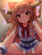 1boy 1girl :o assertive_female bare_shoulders blush bow bowtie breasts censored chain clothed_sex commentary_request cowgirl_position curious deep_penetration demon_girl demon_horns expressionless from_below fusu_(a95101221) hetero horns ibuki_suika indoors long_hair looking_at_viewer looking_down miniskirt no_panties oni orange_eyes orange_hair penis pinned pussy red_bow red_bowtie shirt skirt sleeveless sleeveless_shirt small_breasts solo_focus spread_legs straddling thighs touhou translation_request upskirt vaginal very_long_hair white_shirt rating:e score:1 post #10177018