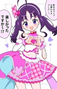 1girl ahoge commentary_request cosplay crop_top cure_idol cure_idol_(cosplay) detached_sleeves hair_ribbon heart heart_hands highres kaatsu_katsurou kimi_to_idol_precure low_twintails midriff navel open_mouth pink_skirt pink_wrist_cuffs precure puffy_sleeves purple_eyes purple_hair red_ribbon ribbon shigure_kokoro skirt solo translation_request twintails wrist_cuffs rating:g score:0 post #10174969