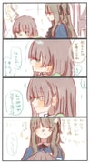 ... 2girls 4koma assault_lily behind_another black_capelet black_hair black_ribbon blush brown_hair brushing_another's_hair brushing_hair capelet closed_eyes closed_mouth comic commentary ear_blush flower_symbol flying_sweatdrops green_eyes hair_brush hand_up highres holding holding_hair_brush kuo_shenlin looking_ahead motion_lines multiple_girls neck_ribbon notice_lines parted_lips profile ribbon rui_rui_rui0122 school_uniform sidelocks simple_background smile spoken_ellipsis translated wang_yujia white_background yuri yurigaoka_girls_academy_school_uniform rating:g score:1 post #10168317