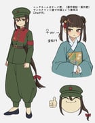 1girl brown_hair china_(kuroussa) chinese_clothes commentary_request double_bun flats fold-over_collar full_body grey_background hair_bun hair_ornament hanfu harem_pants highres jiaoling_ruqun kuroussa long_hair long_sleeves mao_cap meme multiple_views original pants personification red_guard social_credit_score_(meme) star_(symbol) star_hair_ornament thumbs_up translation_request yellow_eyes yunjian rating:g score:5 post #8505297