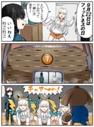 post #10003535