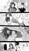 1boy 1girl 4koma absurdres aircraft airplane airport averting_eyes blush breasts censored closed_eyes cloud comic flight_attendant flight_attendant_hat from_below greyscale hand_on_wall hetero highres idolmaster idolmaster_million_live! jet_airliner kitazawa_shiho long_hair monochrome mosaic_censoring nipples okiha18 open_mouth p-head_producer parted_bangs penis pilot_uniform producer_(idolmaster) pussy sex sex_from_behind sweat translation_request travel_attendant rating:e score:32 post #9581291