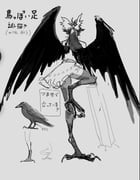1girl antenna_hair arm_cannon bird bird_girl bird_legs bird_wings black_hair bow commentary_request crow dress from_behind hair_bow highres howah18 leg_up long_hair monochrome ponytail reiuji_utsuho sketch talons touhou translation_request weapon white_bow white_dress wings rating:g score:4 post #10174861