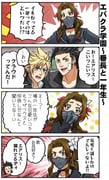 1girl 2boys aerith_gainsborough aerith_gainsborough_(midgard_seventh_high_school) arm_around_shoulder bandaid bandaid_on_cheek bandaid_on_face black_choker black_gloves black_hair black_jacket black_mask black_sailor_collar black_serafuku black_shirt blonde_hair blue_eyes blush border brown_hair choker cloud_strife cloud_strife_(midgard_seventh_high_school) collared_shirt colored_tips delinquent final_fantasy final_fantasy_vii final_fantasy_vii_ever_crisis flower gakuran gloves green_eyes hair_between_eyes hair_flower hair_ornament hair_ribbon hair_slicked_back hand_to_own_mouth highres jacket k516oshitemairu light_blush long_hair mask mouth_mask multicolored_hair multiple_boys official_alternate_costume open_mouth parted_bangs red_hair red_ribbon ribbon sailor_collar school_uniform serafuku shirt short_hair side_ponytail sideburns sidelocks smile spiked_hair sukeban sweatdrop white_border white_flower white_shirt zack_fair zack_fair_(midgard_seventh_high_school) rating:g score:1 post #10170990