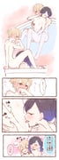 2girls absurdres azusawa_kohane bad_source beru_popooo between_legs blonde_hair blue_hair blush breasts brown_eyes brown_hair clitoris comic commentary_request completely_nude cunnilingus ear_blush female_ejaculation fingering groping heart highres medium_breasts multiple_girls navel nipples nude one_eye_closed oral piercing_hole project_sekai protected_link same-sex_bathing shared_bathing shiraishi_an short_hair translation_request trembling yuri rating:e score:7 post #10173113