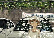 1girl banner brown_hair bucket_hat car closed_mouth dappled_sunlight day dress expressionless food fruit grapes hat highres jewelry korean_text looking_up motor_vehicle necklace original outdoors plant reflection short_hair sihyun25 sleeveless sleeveless_dress solo sunlight upper_body vines white_dress white_hat windshield rating:g score:1 post #10173337