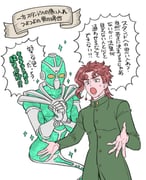 1boy 1other cherry_earrings commentary_request earrings food-themed_earrings gakuran hierophant_green highres hokkyoku_(uuunnoo2) jewelry jojo_no_kimyou_na_bouken kakyoin_noriaki male_focus own_hands_together red_eyes red_hair school_uniform sparkle stand_(jojo) stardust_crusaders translation_request rating:g score:0 post #10175124