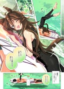 1boy 1girl ahoge animal_ears barefoot black_hair black_wetsuit blue_eyes blush bodysuit breasts brown_hair closed_eyes commentary_request diving_suit hair_between_eyes handstand holding holding_paddle horse_ears horse_girl horse_tail life_vest long_hair lying mr._c.b._(umamusume) on_stomach one_eye_closed open_mouth outdoors paddle rowing short_hair smile speech_bubble standing surfboard tail taromarun trainer_(umamusume) translated umamusume water wetsuit rating:s score:17 post #10101122