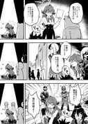 6+girls anger_vein aru_(blue_archive) blue_archive comic commentary_request demon_horns flying_sweatdrops garrison_cap greyscale halo haruka_(blue_archive) hat helmet helmet_gang_officer_(blue_archive) helmet_gangster_(blue_archive) highres horns kayoko_(blue_archive) monochrome multiple_girls mutsuki_(blue_archive) partially_shaded_face problem_solver_68_(blue_archive) sakimiya_(inschool) side_ponytail smile spotlight rating:g score:2 post #10165321