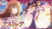 1girl anime_coloring astraea_(danmachi) bare_shoulders bird blue_eyes breasts brown_hair character_name cleavage collar collared_halterneck commentary_request copyright_name copyright_notice covered_navel danmachi_memoria_freese detached_sleeves dress dungeon_ni_deai_wo_motomeru_no_wa_machigatteiru_darou_ka full_body grey_collar halter_dress halterneck long_dress long_hair looking_to_the_side medium_breasts mermaid_dress official_art parted_lips second-party_source solo standing tight_clothes tight_dress white_bird white_dress white_sleeves wide_sleeves window rating:s score:3 post #9847779