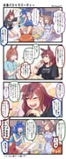 4girls 4koma :d ;d ahoge animal_ears bag bag_of_chips bare_arms bare_shoulders black_shirt blue_dress blue_eyes blue_hair blue_jacket bottle breasts chinese_clothes chips_(food) chiwa_(chiwa0617) closed_eyes closed_mouth clothes_writing collared_dress comic commentary_request dress floral_print food food_on_face futon hair_down hand_up heterochromia highres holding holding_bottle holding_food hood hood_down hooded_jacket horse_ears horse_girl horse_tail ikuno_dictus_(umamusume) index_finger_raised indoors jacket long_hair matikanetannhauser_(umamusume) medium_breasts motion_blur multicolored_hair multiple_girls nice_nature_(umamusume) on_bed one_eye_closed potato_chips print_dress puffy_short_sleeves puffy_sleeves purple_eyes school_bag seiza sharp_teeth shirt short_shorts short_sleeves shorts sitting sleeveless sleeveless_jacket smile streaked_hair tail tears teeth translation_request twin_turbo_(umamusume) twitter_username two-tone_hair umamusume very_long_hair white_shorts wooden_floor rating:g score:4 post #10161486