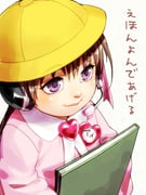 1girl blush book brooch brown_hair commentary_request hat headset heart heart_brooch holding holding_book jewelry kagelow long_hair long_sleeves looking_ahead name_tag neck_ribbon pink_shirt purple_eyes ribbon school_hat shirt simple_background smile solo translation_request tsukuyomi_ai upper_body voiceroid white_background rating:g score:1 post #10136079