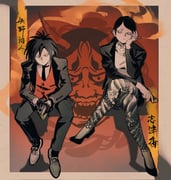 1boy 1girl bags_under_eyes black_gloves black_jacket black_necktie black_pants border brown_border cigarette closed_mouth commentary_request constricted_pupils crossed_legs crossover full_body gloves high_heels highres holding holding_cigarette invisible_chair irezumi jacket jimoto_saikou leather leather_gloves leg_tattoo long_hair looking_at_another looking_to_the_side necktie odd_taxi oni open_clothes open_jacket pants red_background red_vest rmoneye sanpaku shadow shizuka_(jimoto_saikou) shoes short_hair sitting smoke spoilers suit suit_jacket swept_bangs tattoo trait_connection translation_request v-shaped_eyebrows vest yano_(odd_taxi) rating:s score:2 post #10138102