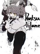 1girl ahoge animal_ears black_leggings black_shrug blush breasts brown_hair checkered_ribbon dantsu_flame_(center_spotlight)_(umamusume) dantsu_flame_(umamusume) ear_covers ear_ornament ear_ribbon hair_between_eyes highres horse_ears horse_girl horse_tail large_breasts leggings leggings_under_shorts looking_at_viewer midriff multicolored_hair notched_ear occhahoi open_mouth shirt shorts shrug_(clothing) smile solo tail tied_shirt umamusume umamusume:_beginning_of_a_new_era wakita_otk white_hair rating:s score:6 post #10172362