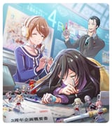 1boy 2girls absurdres ahoge anniversary aya_(project_tokyo_dolls) black_hair blanket blue_shirt brand_name_imitation brown_hair buttons can closed_eyes coffee_mug commentary_request countdown cup diagonal-striped_clothes diagonal-striped_necktie double-breasted english_text figure green_necktie grey_suit hair_slicked_back hand_on_own_chin hands_up headphones highres hiyo_(project_tokyo_dolls) holding holding_figure holding_pen indoors long_hair long_sleeves madarame_setsuna marker mature_male minamida_kana misaki_(project_tokyo_dolls) mixed-language_text mug multiple_girls nanami_(project_tokyo_dolls) necktie objectification official_art open_mouth pen project_tokyo_dolls red_bull sakura_(project_tokyo_dolls) screen second-party_source shiori_(project_tokyo_dolls) shirt short_hair sleeping smile striped_clothes suit takanashi_shuuichi teeth translated under_covers upper_teeth_only yamada_(project_tokyo_dolls) yuki_(project_tokyo_dolls) rating:g score:0 post #10164521