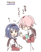2girls :d :o blue_hair blush_stickers braid brown_eyes brown_sailor_collar cropped_torso dress feeding food furutani_himawari hair_bobbles hair_ornament hashtag-only_commentary highres holding holding_food holding_pen layered_sleeves long_sleeves marshmallow multiple_girls namori nanamori_school_uniform notice_lines open_mouth pen pink_hair pleated_dress red_dress sailor_collar school_uniform serafuku shirt short_hair short_over_long_sleeves short_sleeves short_twintails simple_background smile translation_request twin_braids twintails white_background white_shirt winter_uniform yoshikawa_chinatsu yuruyuri rating:g score:3 post #10116647