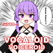 1girl a.i._voice arrow_(symbol) black_jacket blush collarbone commentary copyright_name criss-cross_halter emphasis_lines halter_shirt halterneck hands_on_own_hips highres jacket jacket_on_shoulders marusien2 meme mujun-gatamari_(meme) no_nose open_mouth purple_eyes purple_hair ribbed_shirt shirt short_hair_with_long_locks sleeveless sleeveless_shirt smile solo speech_bubble translation_request upper_body v-shaped_eyebrows voiceroid white_shirt yuzuki_yukari yuzuki_yukari_(nagi) rating:g score:6 post #6578317