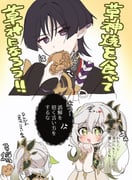 1boy 1girl aomattya armlet armor asymmetrical_sidelocks black_bodysuit black_hair black_kimono black_sleeves blunt_ends bodysuit bracelet bright_pupils character_print clenched_hands closed_mouth colored_inner_hair colored_tips comic cross-shaped_pupils detached_sleeves dress eating eyelashes eyeliner eyeshadow facing_away food genshin_impact gold gold_trim gradient_hair green_eyes green_hair green_pupils green_sleeves hair_between_eyes hair_ornament half_crown_braid hand_up hands_on_own_chin head_tilt hetero highres holding holding_food japanese_armor japanese_clothes jewelry kimono kote kurokote leaf leaf_hair_ornament long_hair looking_to_the_side makeup multicolored_hair nahida_(genshin_impact) neck_ring pointy_ears purple_eyes purple_hair purple_rope red_eyeliner red_eyeshadow rope scaramouche_(cat)_(genshin_impact) scaramouche_(genshin_impact) shimenawa side_ponytail sidelocks single_sode source_request speech_bubble streaked_hair symbol-shaped_pupils tareme translation_request white_dress white_hair white_pupils white_rope rating:g score:0 post #10174953