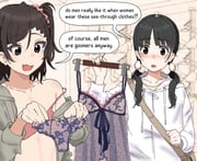 1boy 1girl aiu404l bag black_eyes black_hair blush bra brown_eyes brown_hair clothes_hanger clothes_shop crossdressing crossdressing_(mtf) dot_nose egg_(aiu404l) egg_hair_ornament english_text fang food-themed_hair_ornament grey_skirt hair_ornament hair_scrunchie ham_(aiu404l) highres holding holding_clothes_hanger holding_panties holding_underwear holding_unworn_clothes hood hoodie lace_trim long_hair long_sleeves negligee off_shoulder open_clothes open_mouth open_shirt original panties pink_bra pink_scrunchie scrunchie shoulder_bag side_ponytail single_bare_shoulder skin_fang skirt speech_bubble strap_slip trap underwear upper_body white_hoodie rating:s score:14 post #10155339