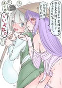 2girls @_@ ajirogasa ass blue_eyes blush broom commentary_request cowboy_shot fingering ghost green_skirt green_vest groping harunoha hat highres holding holding_broom in_heat konpaku_youmu konpaku_youmu_(ghost) long_hair long_sleeves looking_at_another multiple_girls open_mouth red_eyes reisen_udongein_inaba short_hair simple_background skirt skirt_set smile sweat touhou translation_request vest white_background yuri rating:q score:6 post #10115647