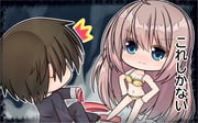 1boy 1girl ^^^ absurdres ahoge bare_arms bare_legs bare_shoulders barefoot blue_eyes blush bow bow_bra bra breasts brown_hair chibi chibi_only cleavage closed_mouth collarbone colored_eyelashes commentary_request commission embarrassed eyes_visible_through_hair faceless faceless_male full_body grey_background hair_between_eyes hair_down hands_on_own_hips hetero highres holding holding_ribbon hoshina_shuuji lace-trimmed_bra lace-trimmed_panties lace_trim long_hair looking_at_another medium_breasts misu_t_(ccc) navel nose_blush outline panties pink_ribbon pixiv_commission ribbon sanoba_witch shiiba_tsumugi short_hair simple_background sitting split_mouth standing stomach translation_request underwear underwear_only v-shaped_eyebrows very_long_hair wavy_mouth white_bow white_outline yellow_bra yellow_panties rating:s score:2 post #10167428