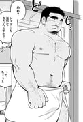 post #6750106