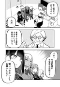 post #10030404