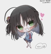 1girl ahoge arms_behind_back blue_skirt blue_vest blunt_bangs blush bob_cut buttons chibi chibi_only collared_shirt commentary_request double-breasted eyes_visible_through_hair flower full_body green_eyes grey_background hair_between_eyes hair_flower hair_ornament hair_stick heart heart_in_eye highres hitachi_mako judas_gundam kanzashi long_sleeves looking_at_viewer medium_hair miniskirt necktie official_alternate_costume official_alternate_hairstyle one_side_up open_mouth pink_flower pleated_skirt red_necktie senren_banka shirt simple_background skirt smile solo standing symbol_in_eye thigh_strap thighhighs translation_request vest white_shirt white_thighhighs rating:g score:1 post #10144267