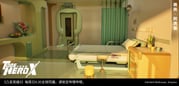 bed bedroom chinese_commentary chinese_text commentary_request copyright_logo curtains day desk door fruit_bowl highres hospital_bed indoors logo marble_(stone) marble_floor no_humans official_art official_wallpaper plant potted_plant stool sunlight to_be_hero to_be_hero_x translation_request wall_lamp rating:g score:1 post #10163061
