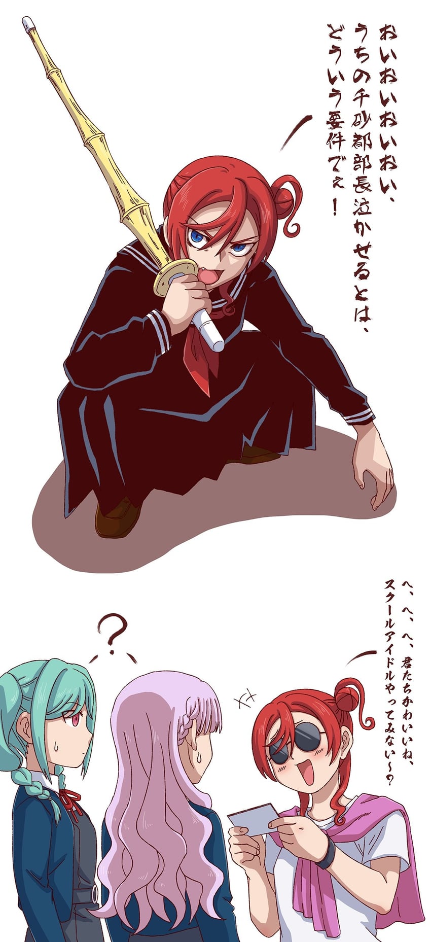 yoneme mei, wien margarete, and onitsuka tomari (love live! and 1 more) drawn by et-zhuang