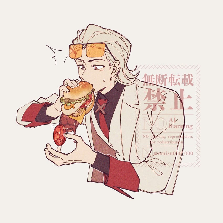 x (to be hero and 1 more) drawn by omizu000_000
