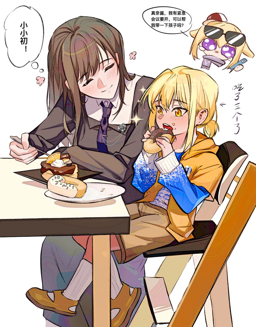 misumi uika, sumita mana, and togawa hazuki (original and 2 more) drawn by hero45439083942