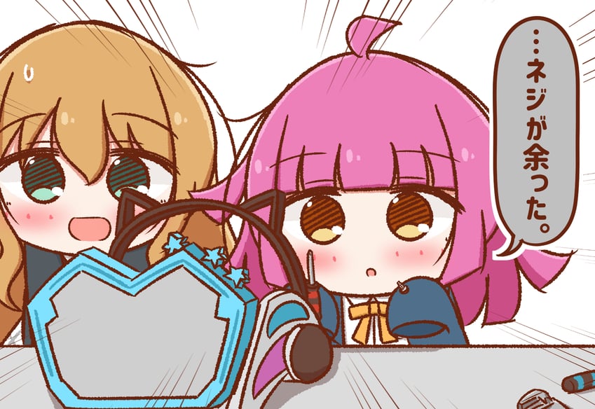 tennoji rina and asagi (love live! and 1 more) drawn by p-man-p-man