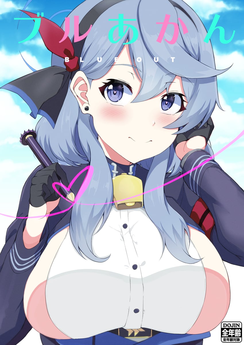 ako (blue archive and 1 more) drawn by a-kiraa_(whisper)