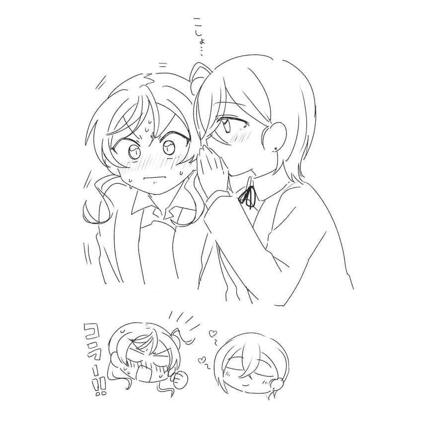 wakana shiki and yoneme mei (love live! and 1 more) drawn by mame_mochiko