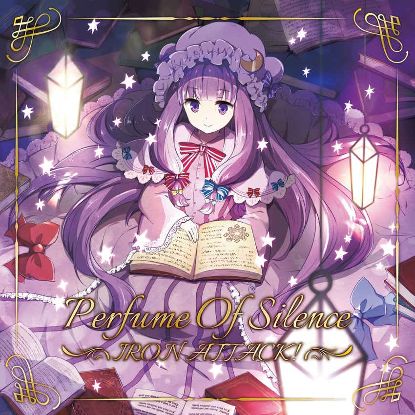 patchouli knowledge (touhou and 1 more) drawn by ragho_no_erika